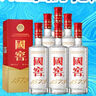 瀘州老窖 國窖1573 濃香型白酒 52度 500ml*6瓶 整箱（不同年份隨機(jī)發(fā)貨） 曬單實(shí)拍圖