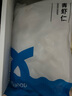今聚鮮（dayinfresh） 大號國產(chǎn)翡翠白蝦仁1000g 活剝去蝦線(xiàn) 冷凍海鮮水產(chǎn) 生鮮 曬單實(shí)拍圖