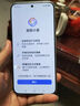 小米 紅米Turbo4 Pro 【國家補貼15%】新品上市 Redmi手機 黑色 12GB+256GB 【官方標配】 曬單實(shí)拍圖