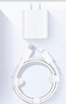 baking蘋果充電器充電線正品蘋果快充套裝iPhone15/16/13/14pro Max手機(jī)數(shù)據(jù)線12/11plus氮化鎵適配原裝 蘋果8-14通用快充套裝 | 充電器+1米充電線 曬單實拍圖