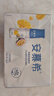 伊利安慕希 芒果百香果希臘風(fēng)味酸牛奶 230g*10瓶/箱  曬單實(shí)拍圖