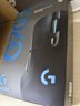 羅技（G）G703無線游戲鼠標 電競鼠標無線人體工學鼠標機械充電鼠標 可選配重RGB吃雞FPS宏編程中大手送男友 G703 升級HERO傳感器 曬單實拍圖