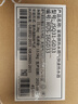 林內(nèi)（Rinnai）【小蠻腰Pro plus】16升極光灰燃氣熱水器【家電國家補貼15%】 超能恒溫芯 16GD33（JSQ31-GD33） 曬單實拍圖