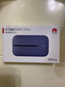 華為隨身wifi3pro移動(dòng)無(wú)線(xiàn)wifi免插卡隨行4g攜帶無(wú)線(xiàn)網(wǎng)車(chē)載非wifi6三網(wǎng)通全國無(wú)限流量2025款5g AX15B 隨行WiFi3 Pro 三網(wǎng)版+一年套餐 曬單實(shí)拍圖