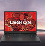 聯(lián)想拯救者R7000 2025 游戲筆記本電腦(銳龍7 H 255 16G 512G RTX5060 2.5K 180Hz 黑)國(guó)家補(bǔ)貼20% 曬單實(shí)拍圖