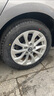 鄧祿普（DUNLOP）輪胎/汽車(chē)輪胎 195/60R16 89H ENASAVE EC300+ 原廠(chǎng)配套新軒逸 曬單實(shí)拍圖