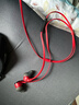 極度未知（HYPERX）云雀2入耳式電競(jìng)游戲耳機(jī)有線3.5mm接口筆記本電腦手機(jī)csgo吃雞絕地求生fps游戲耳麥三角洲行動(dòng) 【云雀2紅色】爆款升級(jí)丨加一分二音頻線 入耳式游戲耳機(jī) 曬單實(shí)拍圖