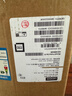 飛利浦23.8英寸 LGD-IPS纖薄屏 四窄邊 全高清 120Hz 低藍光 HDMI+VGA 節能辦公顯示器 顯示屏24E2N1110S 曬單實(shí)拍圖