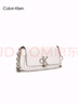 Calvin Klein時(shí)尚單肩包禮物鏈條包包金屬字母旋扣翻蓋CK女包斜挎馬鞍包DH3240 曬單實(shí)拍圖