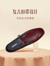 拔佳（Bata）樂(lè )福鞋女2025春季商場(chǎng)復古英倫羊皮一腳蹬AVL48AA5 酒紅 37 曬單實(shí)拍圖