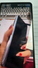 華為（HUAWEI） Mate X5 折疊屏手機 12GB+512GB 青山黛 曬單實(shí)拍圖