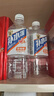 東鵬特飲東鵬補水啦電解質(zhì)水飲料555ml*24整箱西柚味 健身騎行補充水分 曬單實(shí)拍圖