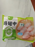 圣農雞翅 雞腿 翅根 雞全腿 雞胸肉 燒烤清真食材500g/1000g包裝隨機 雞翅中2kg 單只30-40g 曬單實(shí)拍圖