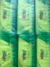 心相印抽紙【肖戰(zhàn)同款】茶語絲享 3層660抽 真S碼 柔厚親膚 紙巾提裝 曬單實(shí)拍圖
