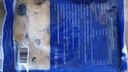 中潤魚(yú) 廣東免漿黑魚(yú)片250g*5袋 中段 酸菜魚(yú)火鍋 源頭直發(fā)包郵中秋聚餐 曬單實(shí)拍圖