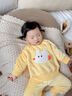 七樂(lè )豆嬰兒秋冬款睡衣加絨加厚女寶寶冬季珊瑚絨內衣套裝家居服保暖衣服 奶黃 73 cm 曬單實(shí)拍圖