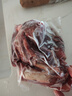 大莊園 進(jìn)口草飼原切牛腱子凈重2斤 生鮮牛肉 醬鹵燉煮食材【真原切】 曬單實(shí)拍圖