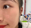 儒意（RUYI）淡紋眼霜30g淡化細紋眼紋抗皺提拉緊致黑眼圈抗祛眼袋衰老護膚品 曬單實(shí)拍圖