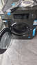 海爾（Haier）滾筒洗衣機全自動(dòng)10公斤超薄 家電國家補貼 京東自營(yíng)直驅BD539S 一級能效以舊換新 內衣洗出租房 曬單實(shí)拍圖