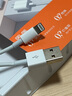 固質(zhì)蘋(píng)果數據線(xiàn)適配充電線(xiàn)快充手機線(xiàn)iPhone14/13/12Pro Max/XR/Xs/11/8手機ipadpro/air2平板車(chē)載 【官配正品】USB-lightning-蘋(píng)果1米線(xiàn) 快充不傷機 曬單實(shí)拍圖