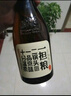 一擔糧老北京二鍋頭白酒逗號款清香型42度480ml*12瓶整箱新舊款隨機  曬單實(shí)拍圖