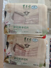 東來(lái)順 內蒙古羔羊原切羊肉片1斤裝 火鍋食材羊肉卷 清真中華老字號 曬單實(shí)拍圖