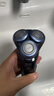 飛利浦（PHILIPS）電動(dòng)剃須刀經(jīng)典5系 閃電系列智能刮胡刀 生日禮物 送老公送男友 國(guó)家補(bǔ)貼 曬單實(shí)拍圖