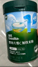 英氏嬰幼兒米粉維D加鈣草莓味258g多樂能營養(yǎng)寶寶輔食加鐵米糊2段7月+ 曬單實拍圖