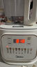 美的（Midea）安睡破壁機家用 1.5L智能降噪全自動(dòng)免煮豆漿機 輕音44分貝 多功能五谷雜糧輔食榨汁機555國家補貼 曬單實(shí)拍圖