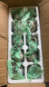 【熱銷(xiāo)百萬(wàn)單】正宗咸鴨蛋50g/枚飽滿(mǎn)流油生鮮超市早餐新鮮即食 10枚【活動(dòng)專(zhuān)享】 曬單實(shí)拍圖