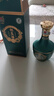 懷莊 酒 貴州茅臺(tái)鎮(zhèn)醬香型白酒53度大曲坤沙純糧食送禮收藏宴請(qǐng)酒整箱 53%vol 500mL 1瓶 曬單實(shí)拍圖