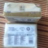 清風(fēng)抽紙面巾紙餐巾紙就你系列3層100抽家用衛生紙實(shí)惠裝紙巾學(xué)生 3層 100抽*2包 曬單實(shí)拍圖