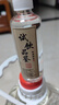 賴(lài)貴業(yè)貴州賴(lài)氏1935醬香型白酒53度國醬10號純糧食高粱泡酒散酒桶裝10斤 53度 5L 1桶 陳釀10號送品鑒1瓶 曬單實(shí)拍圖