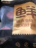 鮮京采 谷飼純肉牛肉餅1.44kg（12片） 漢堡餅牛肉餡 早餐 京東自有品牌 曬單實(shí)拍圖