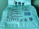 老街口 蒜香味花生420g/袋 堅果炒貨休閑零食帶殼炒制小花每日堅果年貨 曬單實拍圖