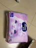 MOONY蘇菲尤妮佳慕怡小羊駝超薄透氣拉拉褲L碼34片(9-14kg) 曬單實(shí)拍圖