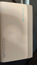 CUKTECH酷態(tài)科【3C認證可上飛機】充電寶自帶線(xiàn)CP13電能塊33W雙向快充10000毫安時(shí)支持蘋(píng)果17/小米/華為 曬單實(shí)拍圖