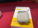 品勝 適用AirPods4保護套 Apple耳機4代保護套通用降噪版2024款蘋(píng)果耳機保護套柔性殼防摔 含掛繩 曬單實(shí)拍圖