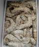 鮮京采 厄瓜多爾白蝦 凈重3斤/盒 特大號20-30規格   30-45只/盒 曬單實(shí)拍圖