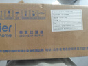 海爾（Haier）前置過(guò)濾器全屋家用凈水器HP-05升級迭代款40微米雙網(wǎng)反沖洗大通量管道過(guò)濾器 全屋家用凈水器 曬單實(shí)拍圖