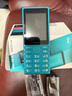 諾基亞（NOKIA）108 4G 移動聯(lián)通電信廣電全網(wǎng)通 2.4英寸雙卡雙待 直板按鍵學(xué)生老人老年人功能機備用手機 藍色 曬單實拍圖
