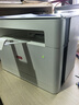 聯(lián)想（Lenovo）至像M1520D Pro 激光打印機家用辦公 學(xué)生學(xué)習作業(yè)錯題家庭打印機 自動(dòng)雙面打印復印掃描一體機 曬單實(shí)拍圖