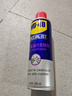 WD-40自行車鏈條清洗劑車身油污去除劑公路山地車飛輪泡沫清潔劑300ml 曬單實(shí)拍圖