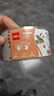 得力（deli）透明水果插畫(huà) 封箱膠帶/快遞打包 45mm*30y*50um  辦公學(xué)習用品防臺風(fēng)膠帶“順順荔荔” JD103C 曬單實(shí)拍圖