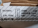 重慶啤酒山城清爽型330ml*24罐 整箱裝 口感清淡順滑 食品美食 330mL 24罐 整箱裝 【山城清爽型】 曬單實(shí)拍圖