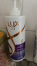 力士(LUX)玻尿酸洗發(fā)水套裝水潤絲滑洗發(fā)乳750gx2 贈旅行裝100gx4 曬單實(shí)拍圖