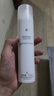 薇諾娜（WINONA）舒敏保濕潤膚水120ml爽膚水補水護(hù)膚品濕敷水七夕 曬單實拍圖