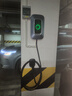 公牛（BULL）充電樁新能源電動(dòng)汽車(chē)充電器家用7kw11kw21kw適配特斯拉問(wèn)界m7m8m9小米極氪小鵬理想大眾埃安通用 7KW樂(lè )享智聯(lián)款【APP智控管理】 曬單實(shí)拍圖
