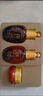 后（The history of whoo）津率享系列3件套(44ml)【臨期清倉】 曬單實(shí)拍圖