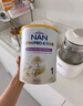 雀巢（Nestle）能恩全護適度水解6HMO嬰幼兒奶粉3段800g/罐*6 12-36個(gè)月免疫力 曬單實(shí)拍圖